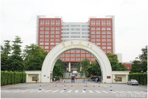 暨南大学mba研修班,暨南大学mba培训