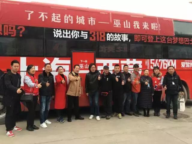 巫山值得去的地方,巫山有哪些好玩的