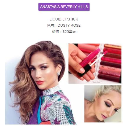 温柔好用的豆沙色产品，除了大牌，还有这些平价替代品