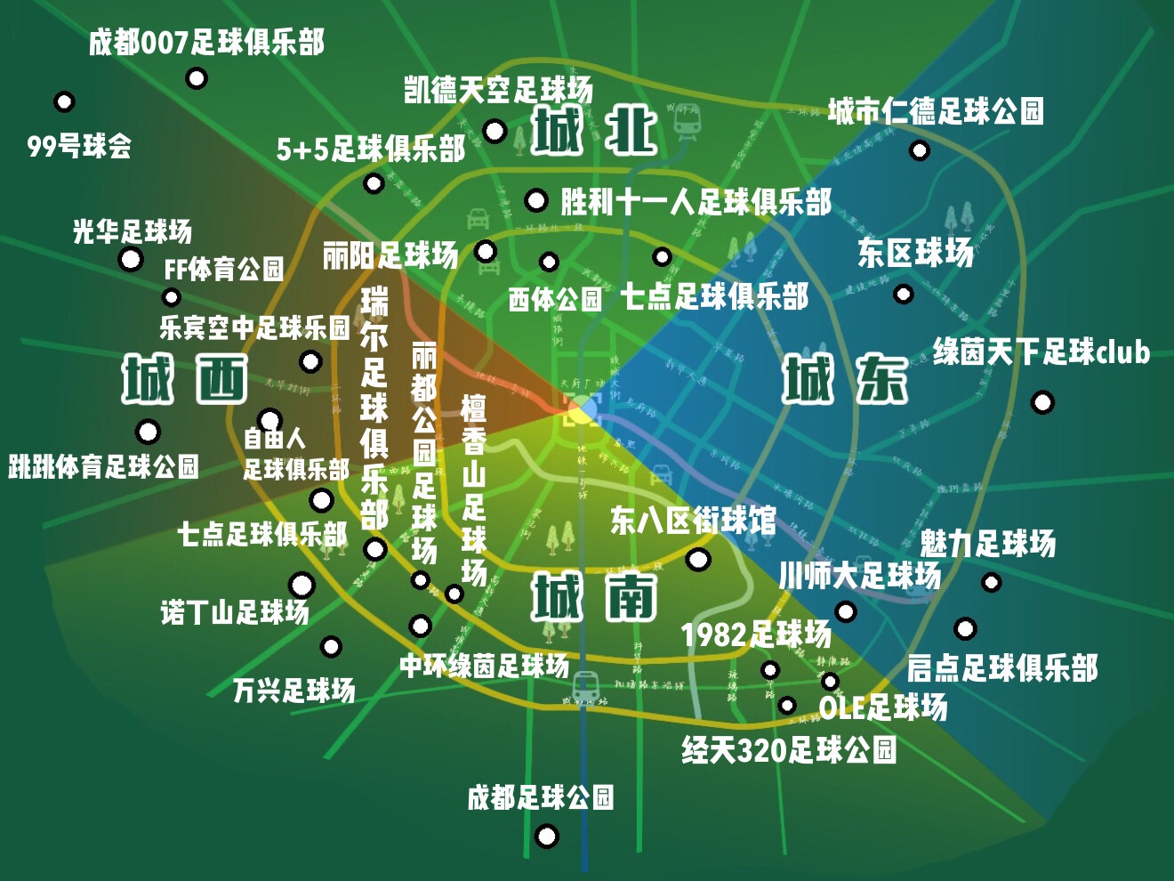 国足专业足球场比赛,国足五人制足球赛程