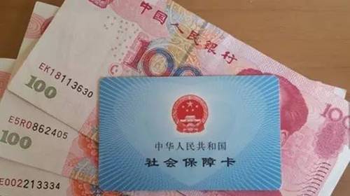 人社部通知失业保险,人社部关于失业保险的最新通知