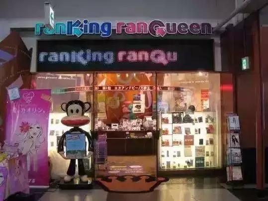 日本药妆店必买清单纳豆,去日本必买的女装店