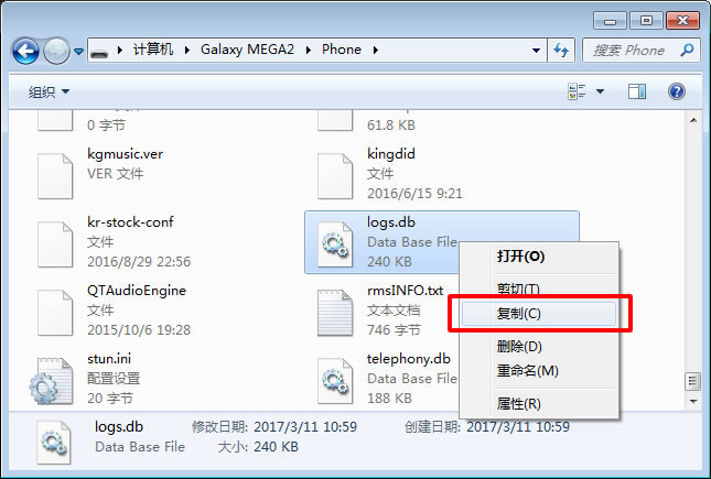 联通怎么查询通话记录清单,怎么在联通app查询通话记录
