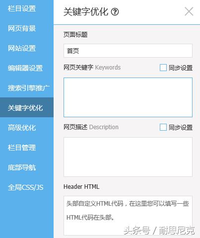 h5响应式网站开发多少钱,h5响应式网站搭建源码