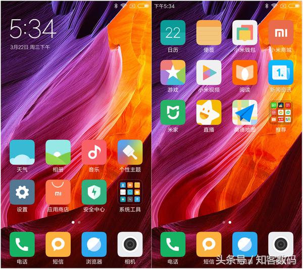 红米4x好不好用,红米4x是最新版的吗