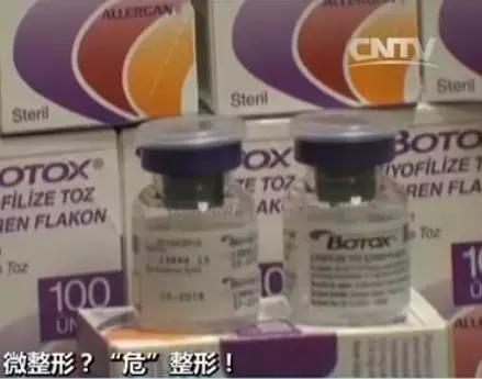 女士美容神器,美容神器有用吗