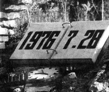 中国唯一凤凰在哪里,真正的凤凰城