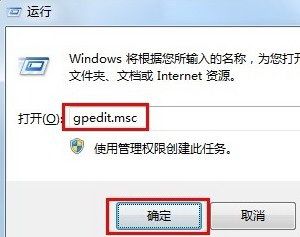 车载u盘插孔坏了怎么修复,强行拔出u盘后u盘坏了怎么修复