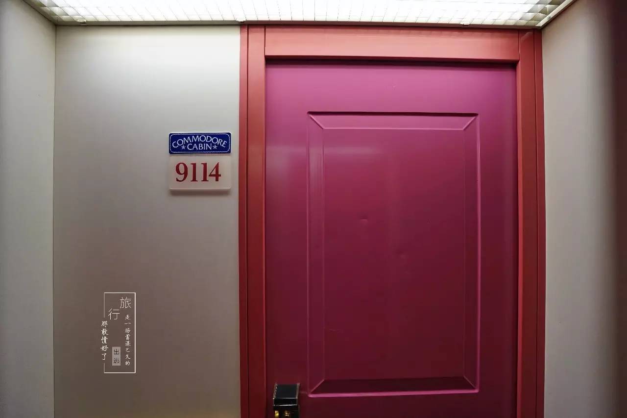 地中海邮轮五天四夜之旅 (北欧邮轮旅游攻略)