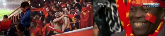 峰言峰语|你们是太阳的后裔,我们是射太阳的后裔