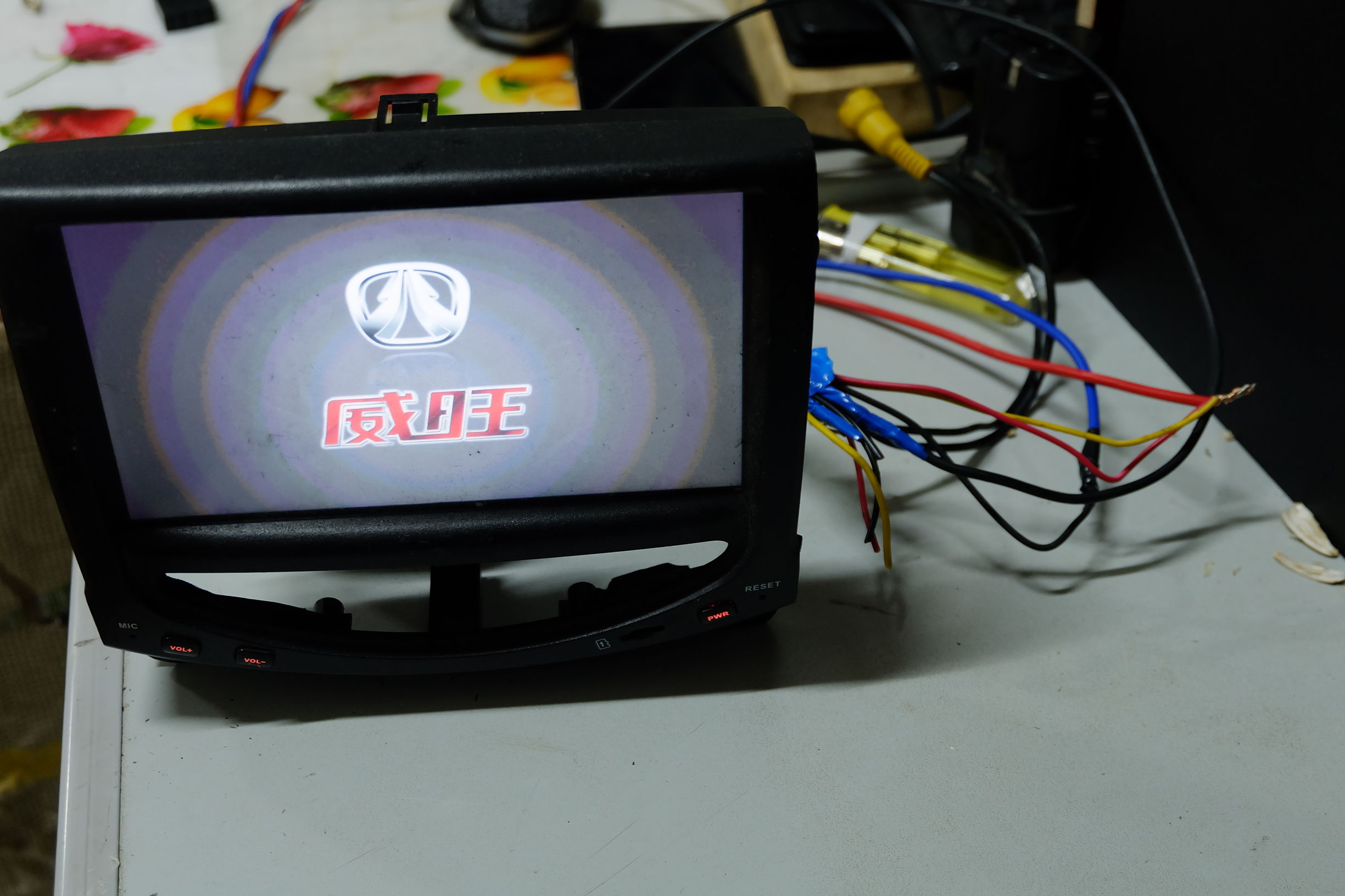 车载cd改dvd接线,车cd机改家用接线图