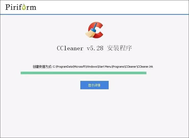 windows7系统c盘垃圾清理,电脑如何清理cd盘系统垃圾