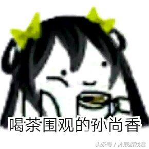 王者荣耀黄金上铂金技巧,王者荣耀黄金段位上分技巧