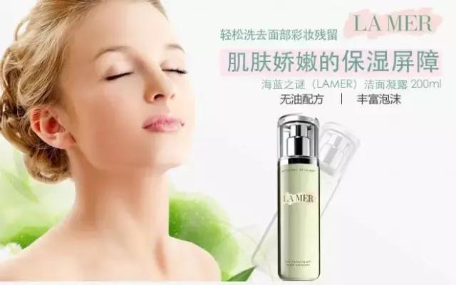 爆痘脱皮怎么快速解决,换季爆痘干燥