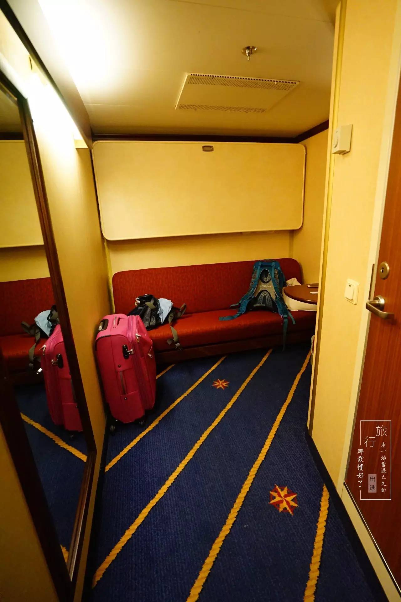 地中海邮轮五天四夜之旅 (北欧邮轮旅游攻略)