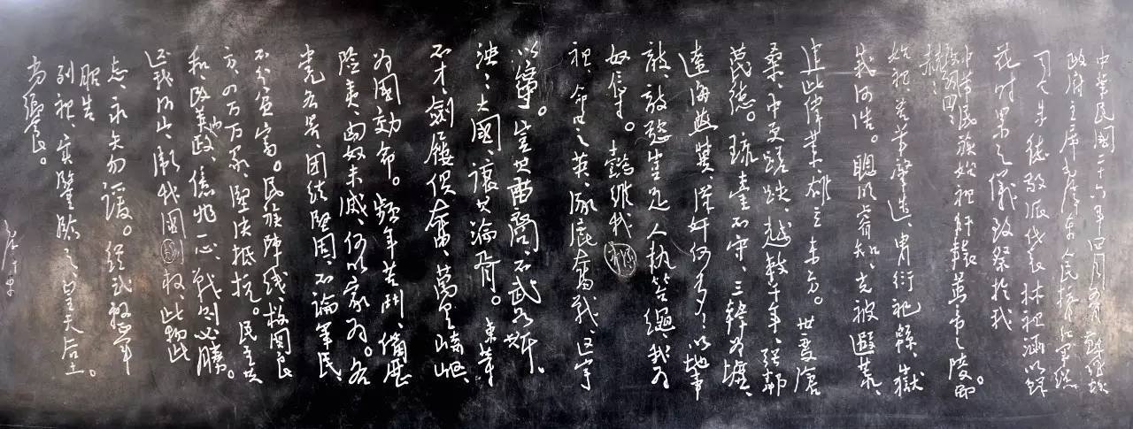 黄帝陵是海内外中华儿女寻根、筑梦、铸魂的民族圣地