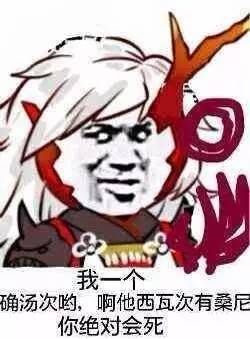 玩了半年的阴阳师,阴阳师太久时间没玩了