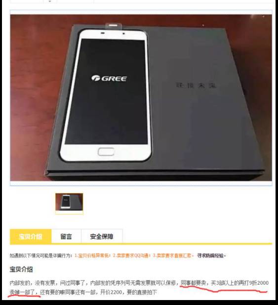 吐槽玩不起多肉的人,吐槽玩不起的人视频