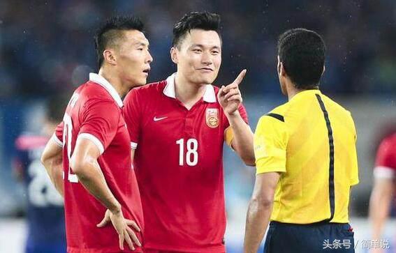 国足战伊朗队最新消息,国足对战伊朗球员