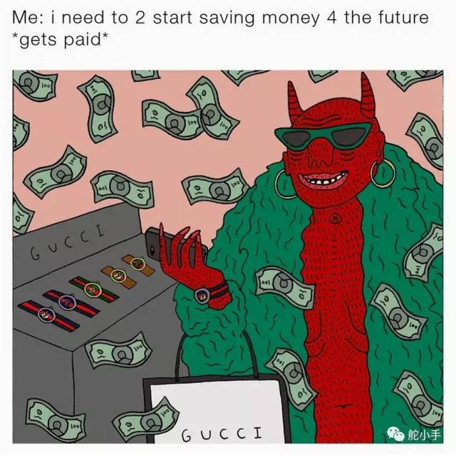 当男朋友没有注意到你的新手表