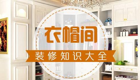 装修预算报价单中的猫腻,怎样预防装修骗子