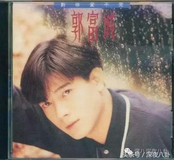 人生出场顺序太重要,郭天王最终选了听话的内增高