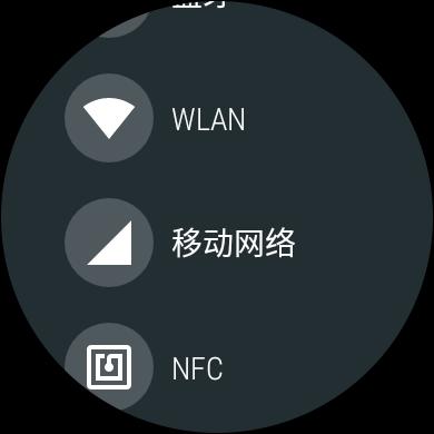 手表耗电快怎么办,佳明手表省电技巧