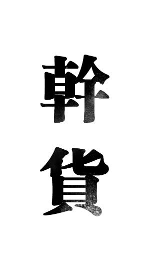 日亚直邮3个配送方式,日亚直邮中国靠谱吗