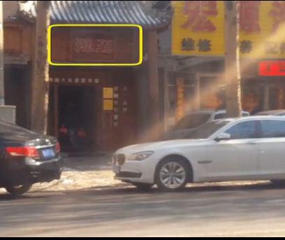 包贝尔李晨陈赫吐槽薛之谦,李晨和包贝尔视频