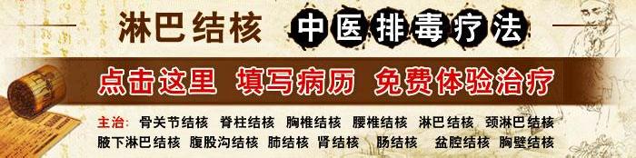 常见肺结核症状及治疗,预防和治疗肺结核最好的办法