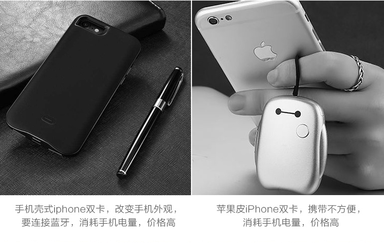 2019款iphone全系列双卡,苹果下一代双卡手机