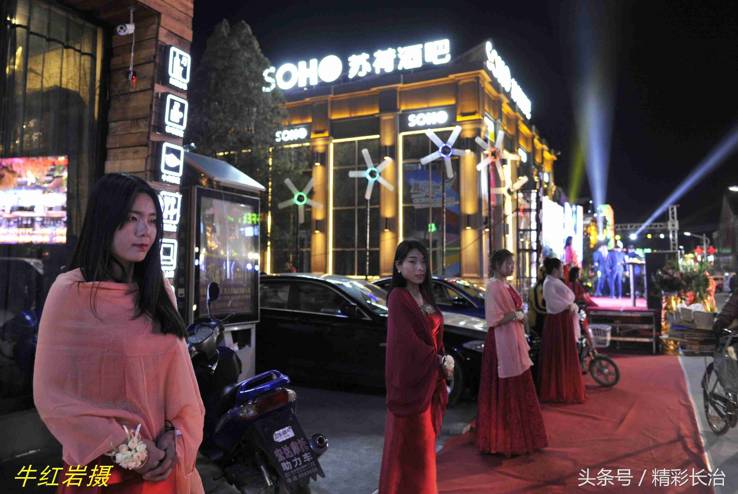 长治苏荷酒吧多少钱,长治苏荷酒吧电话