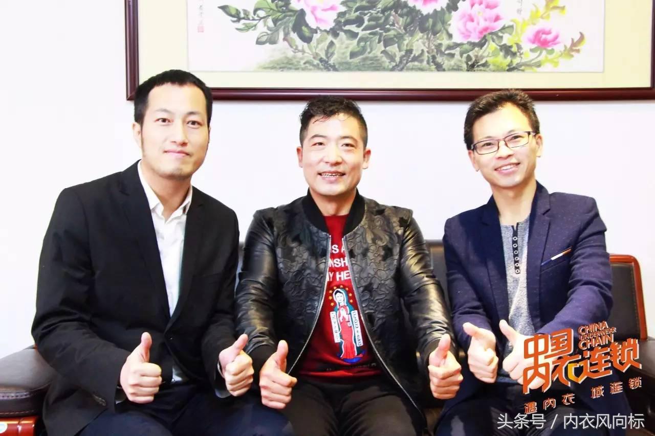 内衣加盟店如何选址,连锁店内衣店门头