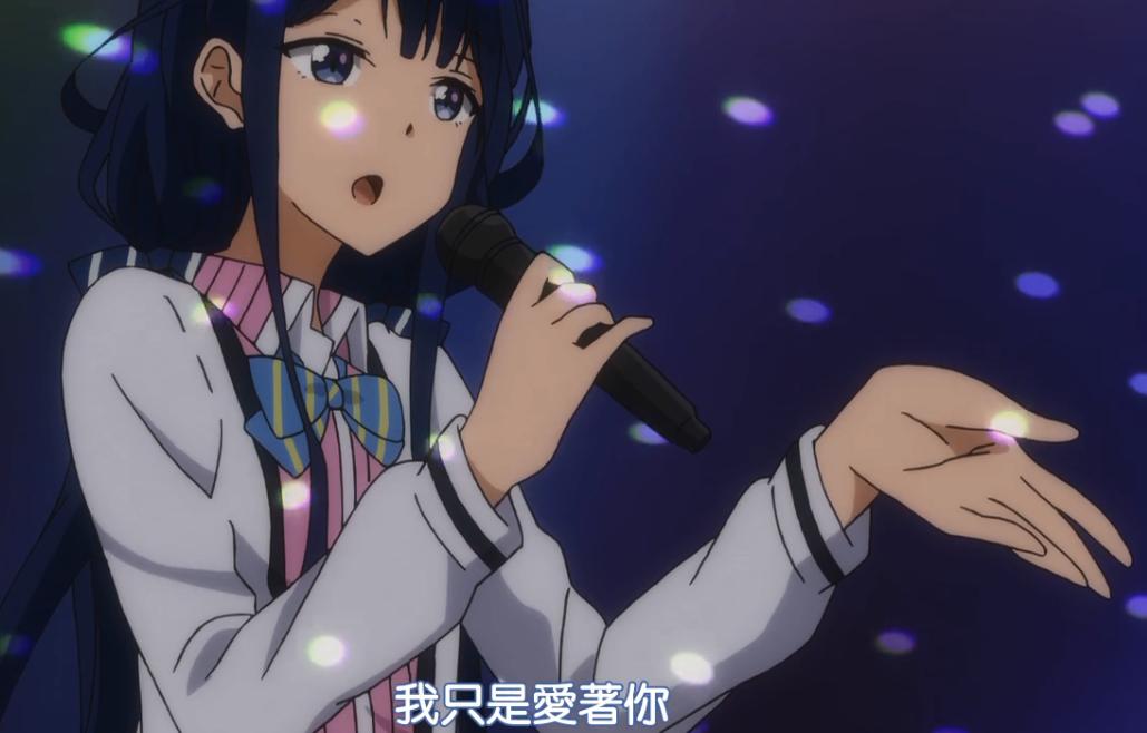 政宗君的复仇表白片段,政宗君的复仇番外篇ova