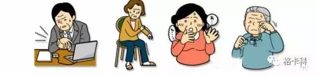 脑血管梗塞治疗方法,脑血管梗塞治疗最佳方法