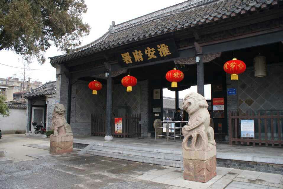 周恩来故里,国家历史文化名城:江苏淮安