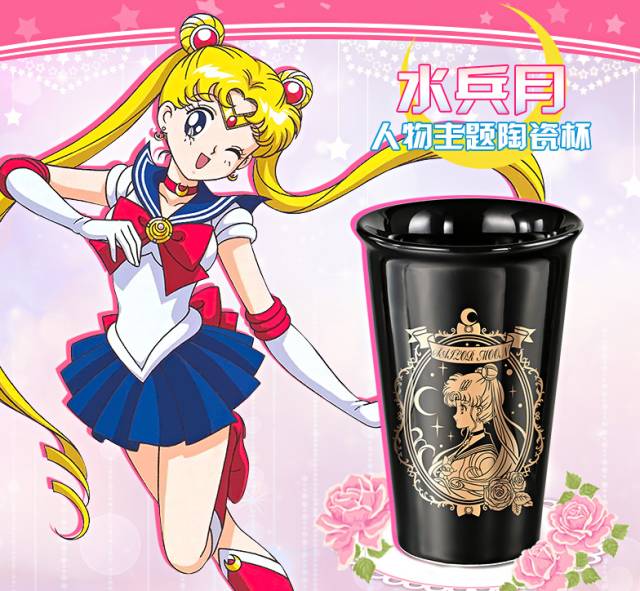 美少女战士系列礼品,美少女战士系列礼物
