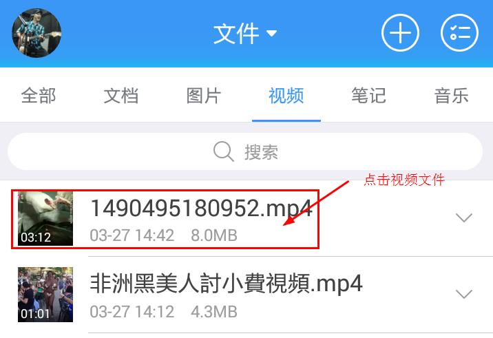 超过10小时超长视频怎么制作,如何制作超过60秒的视频