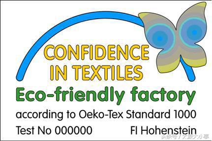 新衣服衣领上的吊牌,新衣服的吊牌码和标签码不一样