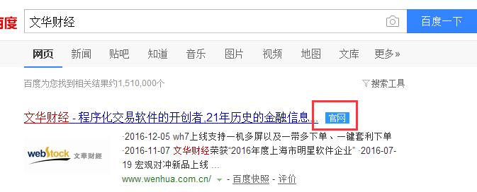 期货模拟炒股盈利,期货模拟账户操作流程