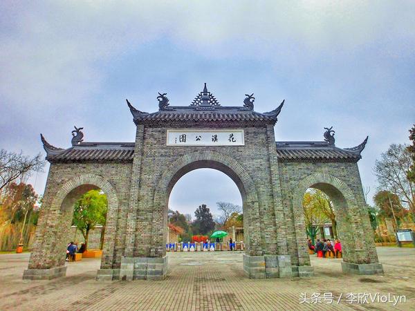 青岩|一盏清茶一抹暗香,一段黔南往事