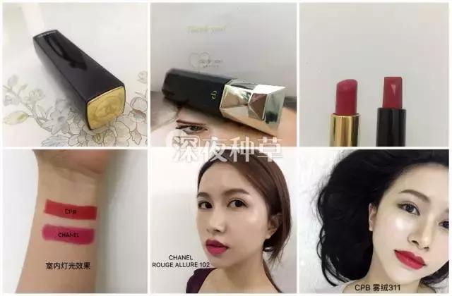 哪个品牌口红最好,最好的口红色号
