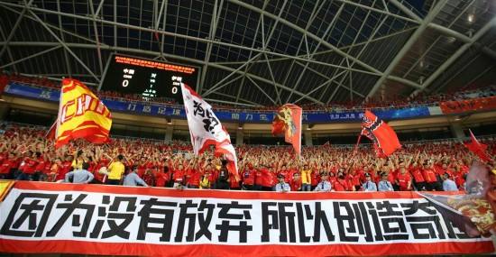 中伊战争,中伊大战