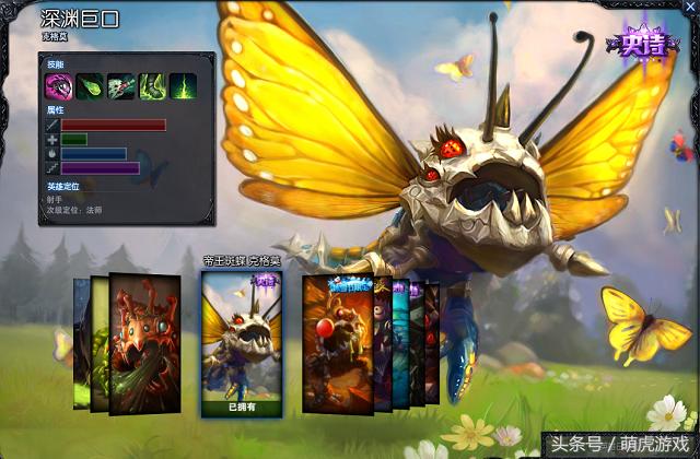 lol皮肤特效最炫的一款,lol的惊艳图片