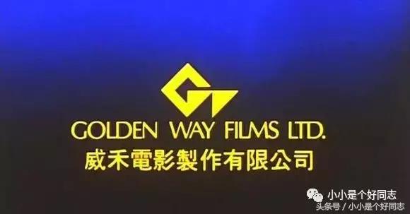 那些年的优秀港片,那些年拍的港片