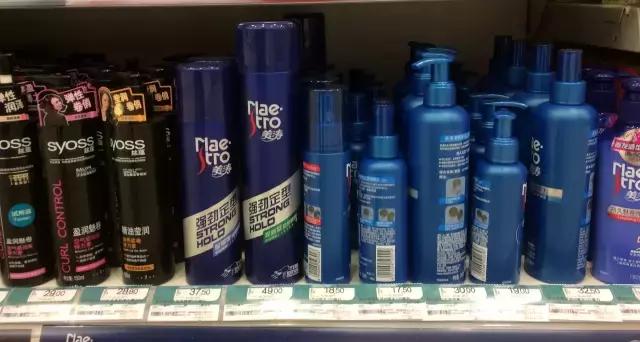 肉测,发泥发蜡湿发