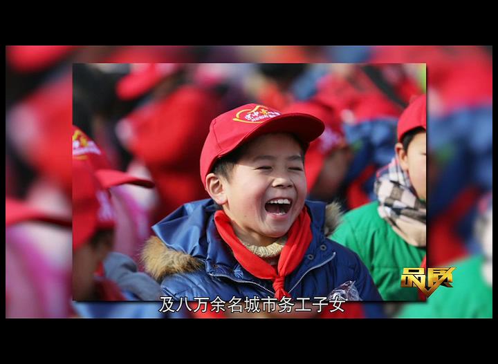 铸就行业标杆,打造行业标杆遥遥领先