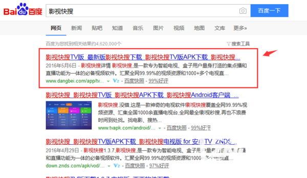 乐视超4x怎么样,乐视超4升级