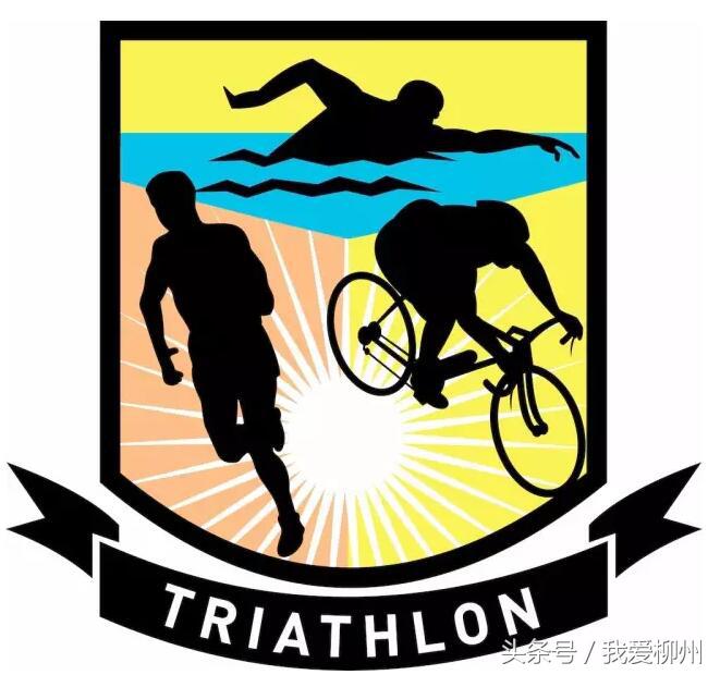 世界铁人三项赛柳州直播,2024年铁人三项赛直播回放