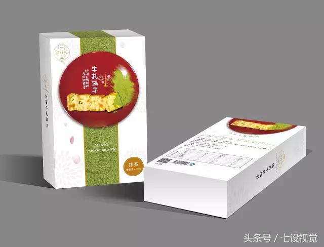 广州三花亭品牌VI设计